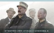 开云体育-德国迎战挪威，艰难拼搏将决定胜利归属