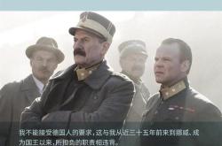 开云体育-德国迎战挪威，艰难拼搏将决定胜利归属
