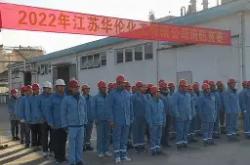 开云体育入口-关于华德福特队员制胜关键，让对手望尘莫及的信息