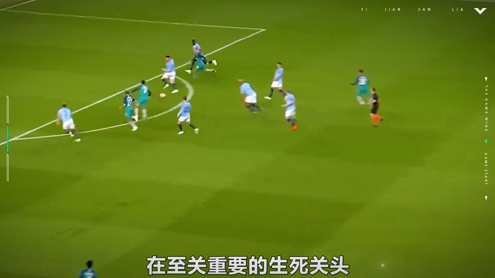 热刺精彩逆转,白鹿巷豪取胜利 热刺精彩逆转,白鹿巷豪取胜利