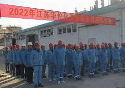 关于华德福特队员制胜关键,让对手望尘莫及的信息 关于华德福特队员制胜关键,让对手望尘莫及的信息