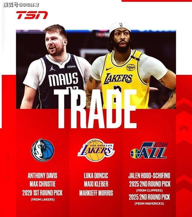 独行侠轻取尼克斯，连胜中